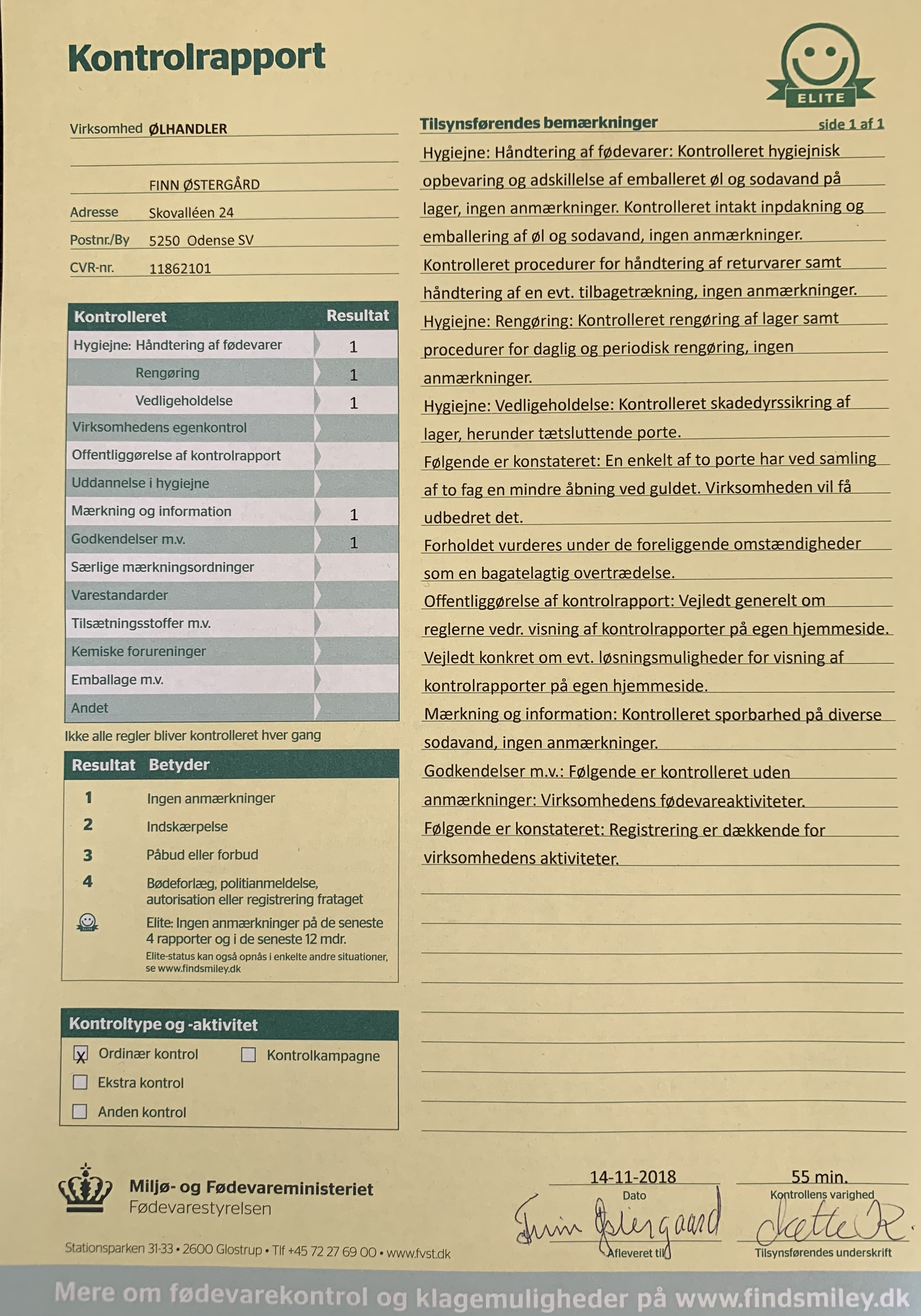 Smiley